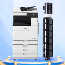 绘威 粉盒 NPG-84 标准容量  适用佳能Canon ImageRUNNER 2625 2630 2635 2645打印机复合机墨盒 碳粉 墨粉 墨粉盒