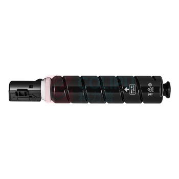 绘威 粉盒 NPG-84 标准容量  适用佳能Canon ImageRUNNER 2625 2630 2635 2645打印机复合机墨盒 碳粉 墨粉 墨粉盒