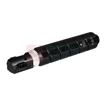 绘威 粉盒 NPG-84 标准容量  适用佳能Canon ImageRUNNER 2625 2630 2635 2645打印机复合机墨盒 碳粉 墨粉 墨粉盒