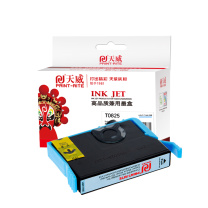 天威 PRINT-RITE 墨盒 T0825 IFE595ZPRJ1 930页 (浅青色) 专业装