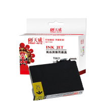 天威 PRINT-RITE 墨盒 T0821 IFE591BPRJ1 430页 (黑色) 专业装