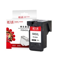 天威 PRINT-RITE 墨盒 PG845XL IRCT03BJRJ 400页 (黑色) 网络版