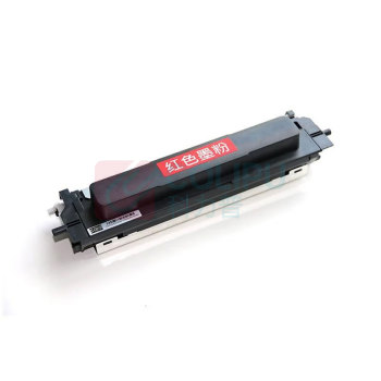 中矗 墨粉盒 ZC-C6915R 1.5K (红色) 适用于ZC-P6900DN