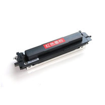 中矗 墨粉盒 ZC-C6915R 1.5K (红色) 适用于ZC-P6900DN