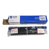 信开 XINKAI 传真机碳带 XK-70N 