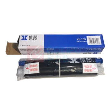 信开 XINKAI 传真机碳带 XK-70N 