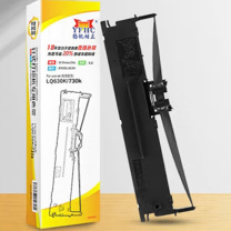 杨帆耐力 色带架 LQ630K/730K 适用于爱普生LQ610K/615K/630K/LQ730K/LQ80KF针式打印机色带 