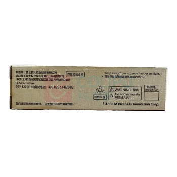 FUJIFILM 富士胶片 复印机 感光鼓 CT351379 40,000页 (黑色) 适用ApeosPrint3360S/3960S/4560S
