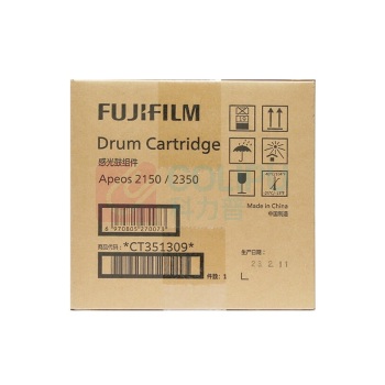 FUJIFILM 富士胶片 复印机感光鼓 CT351309 约80000页 (黑色) 1支/盒