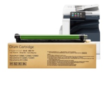 富士胶片 FUJI FILM 五代原装感光鼓组件 CT351088 约8.3万页 (四色通用) 适用富士施乐VC2263/C2560/V2265/C2060/3060复印机
