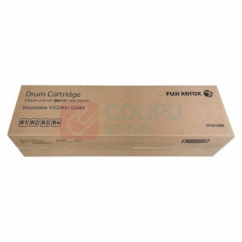 富士胶片 FUJI FILM 五代原装感光鼓组件 CT351088 约8.3万页 (四色通用) 适用富士施乐VC2263/C2560/V2265/C2060/3060复印机