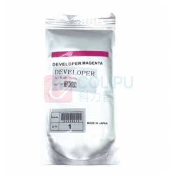 理光 RICOH 红色载体 D2589670 适用于MP C8003SP