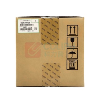 理光 RICOH 套鼓 硒鼓 鼓组件 D2020126 适用MP 2554/2555/3555/4054/5054SP 套鼓