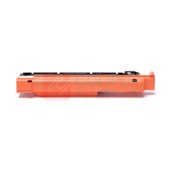 佳能 CANON 感光鼓 NPG-67 Drum Unit 约63600页 四色通用