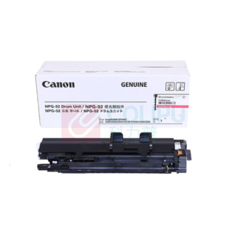 佳能 CANON 感光鼓 NPG-52 DRUM UNIT M 44000页 (品红色) CF