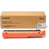 佳能 CANON 感光鼓 NPG-67 Drum Unit 约63600页 (四色通用) CF1