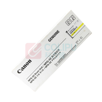 佳能 CANON 感光鼓 NPG-52 DRUM UNIT Y 44000页 (黄色) CF