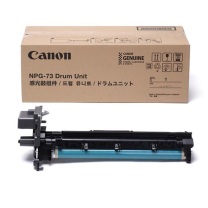 佳能 CANON 感光鼓 NPG-73 338000页 (黑色)