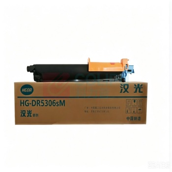 汉光联创 打印设备感光鼓组件 HG-DR5306sM 带芯片 打印页数90000页 (红色) 适用专用汉光联创HGFC5306/5366/5306S/5366S/5306M复合机