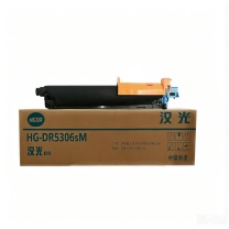汉光联创 打印设备感光鼓组件 HG-DR5306sM 带芯片 打印页数90000页 (红色) 适用专用汉光联创HGFC5306/5366/5306S/5366S/5306M复合机