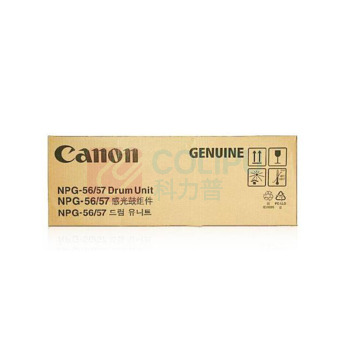 佳能 CANON 感光鼓 NPG-56/57 DRUM UNIT 135000页 (黑色)