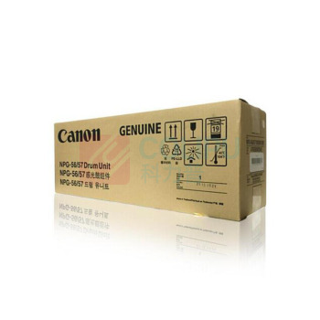 佳能 CANON 感光鼓 NPG-56/57 DRUM UNIT 135000页 (黑色)