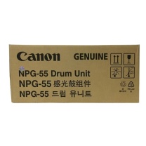 佳能 CANON 感光鼓 NPG-55 (黑色) 适用于iR1730/1740/1750