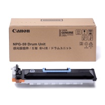 佳能 CANON 感光鼓 NPG-59 DRUM UNIT 70300页 (黑色)