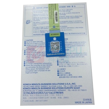 柯尼卡美能达 KONICA MINOLTA 载体 DV310 (黑色)