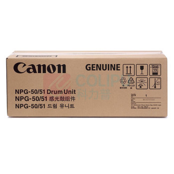 佳能 CANON 感光鼓 NPG-50/51 132000页 (黑色) DRUM UNIT