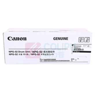 佳能 CANON 感光鼓 NPG-52 DRUM UNIT BK 53000页 (黑色)