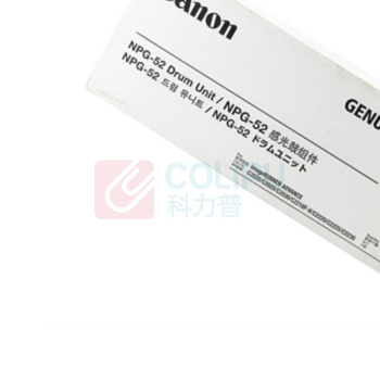 佳能 CANON 感光鼓 NPG-52 DRUM UNIT Y 44000页 (黄色)