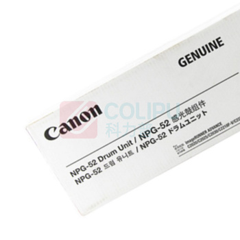 佳能 CANON 感光鼓 NPG-52 DRUM UNIT Y 44000页 (黄色)