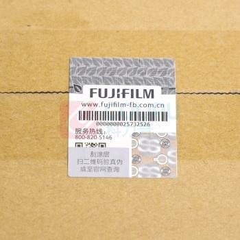 FUJIFILM 富士胶片 感光鼓 CT350946 387000页 (黑色)