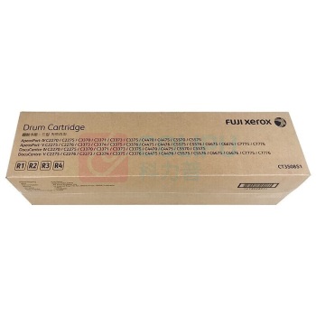 FUJIFILM 富士胶片 复印机感光鼓 CT350851 146000页 (YMCK四色通用) 单支装 厂直机型不兼容 下单需确认