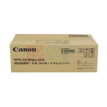 佳能 CANON 感光鼓 NPG-84 DRUM UNIT 172000页 (黑色)
