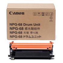 佳能 Canon 感光鼓 NPG-68 DRUM UNIT (黑色)