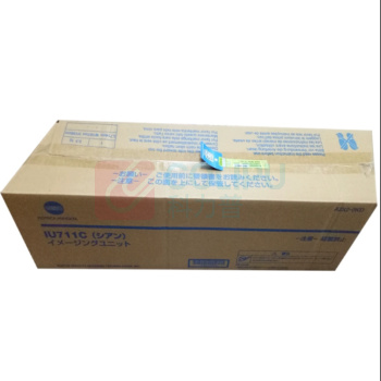 柯尼卡美能达 KONICA MINOLTA 硒鼓 IU711C 150000页 (青色)