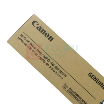 佳能 CANON 感光鼓 NPG-46 Drum Unit BK (黑色)
