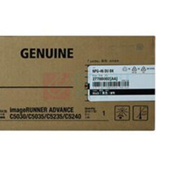 佳能 CANON 感光鼓 NPG-46 Drum Unit BK (黑色)