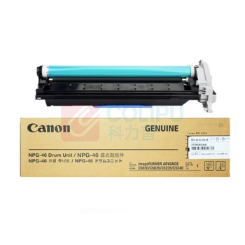 佳能 CANON 感光鼓 NPG-46 Drum Unit COLOR 59000页 (彩色)