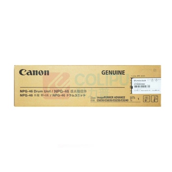 佳能 CANON 感光鼓 NPG-46 Drum Unit COLOR 59000页 (彩色)
