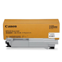 佳能 CANON 感光鼓 NPG-83 DU