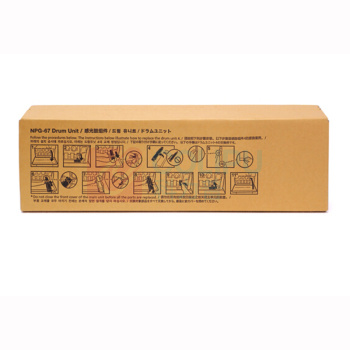 佳能 CANON 感光鼓 NPG-67 Drum Unit 黑色约63600页,彩色约 52500页
