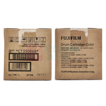 FUJIFILM 富士胶片 复印机硒鼓 CT350868 115000页 (彩色) 适用于四代五代APC6680/7780/VII C6688/7788/5580/6684
