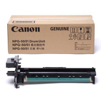 佳能 CANON 原装佳能2520硒鼓 NPG-50/51 