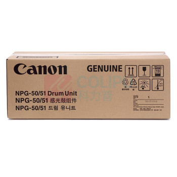 佳能 CANON 原装佳能2520硒鼓 NPG-50/51 