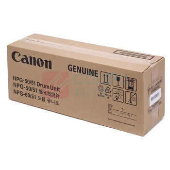 佳能 CANON 原装佳能2520硒鼓 NPG-50/51 
