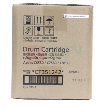 FUJIFILM 富士胶片 复印机感光鼓 CT351242 316000页 (R1\R2\R3\R4) 单支装 适用ApeosC8180/C7580/C6580