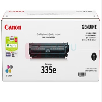 佳能 CANON BK黑色硒鼓(适用LBP843Cx LBP841Cdn) CRG-335e 打印量:7000页